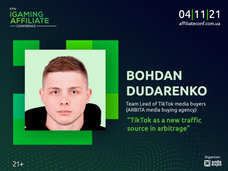 Meet the Speaker – Team Lead at ARBITA Media Buying Agency Bohdan Dudarenko Will Make a Presentation at KiAC 2021