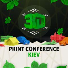 3D Print Conference. Kiev 2015