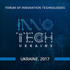 InnoTech Ukraine 2017